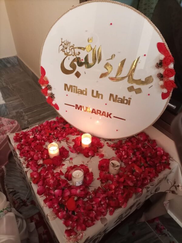 Entrance Board For Milad